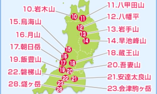 心脑清软胶囊说明书用法用量专区_心脑清软胶囊的付作用专区_心脑清软胶囊的说明书网