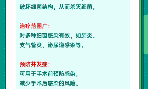 心脑清软胶囊的付作用-心脑清软胶囊说明书用法用量专区_心脑清软胶囊的付作用专区_心脑清软胶囊的说明书网