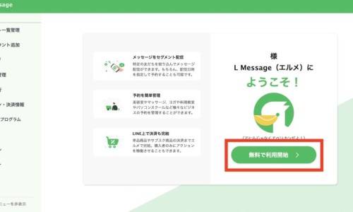 心脑清软胶囊的付作用-心脑清软胶囊说明书用法用量专区_心脑清软胶囊的付作用专区_心脑清软胶囊的说明书网